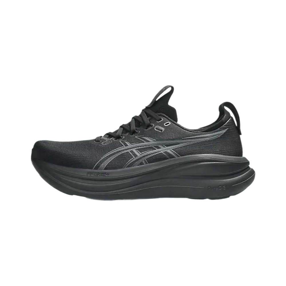 Black Graphite Grey