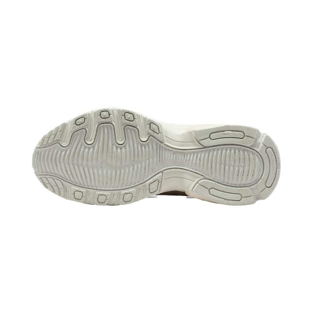 Nike Air Max 'Sail / Pale Ivory / Silt Red' Женские