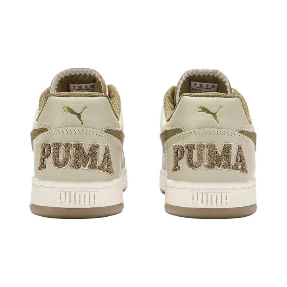 Puma Caven 2.0 'Brown' Мужские