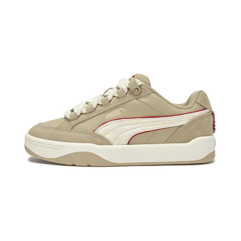 Puma Park Lifestyle 'Khaki Brown' Мужские