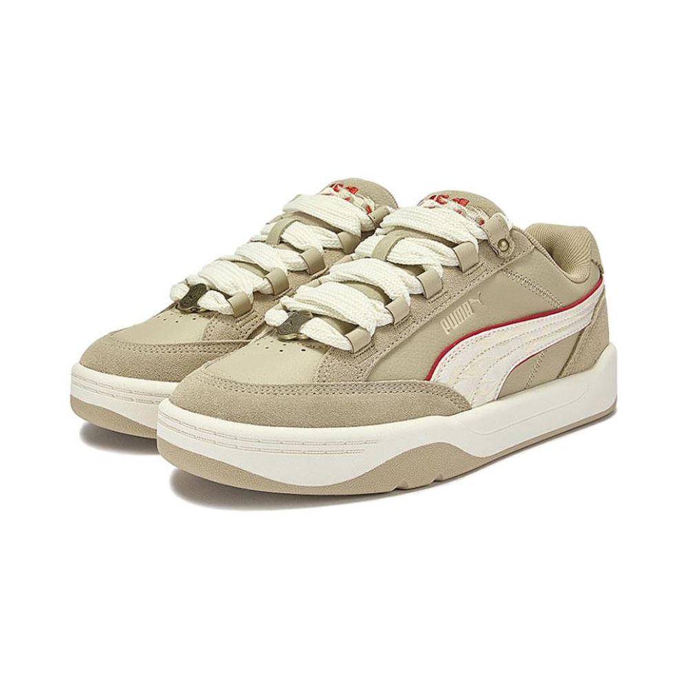 Puma Park Lifestyle 'Khaki Brown' Мужские