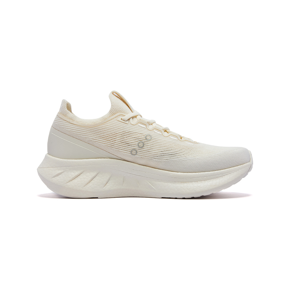 Saucony Ride 'Beige' Женские