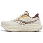 Beige / Brown