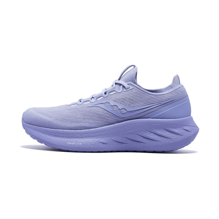 Saucony Ride 'Purple' Женские