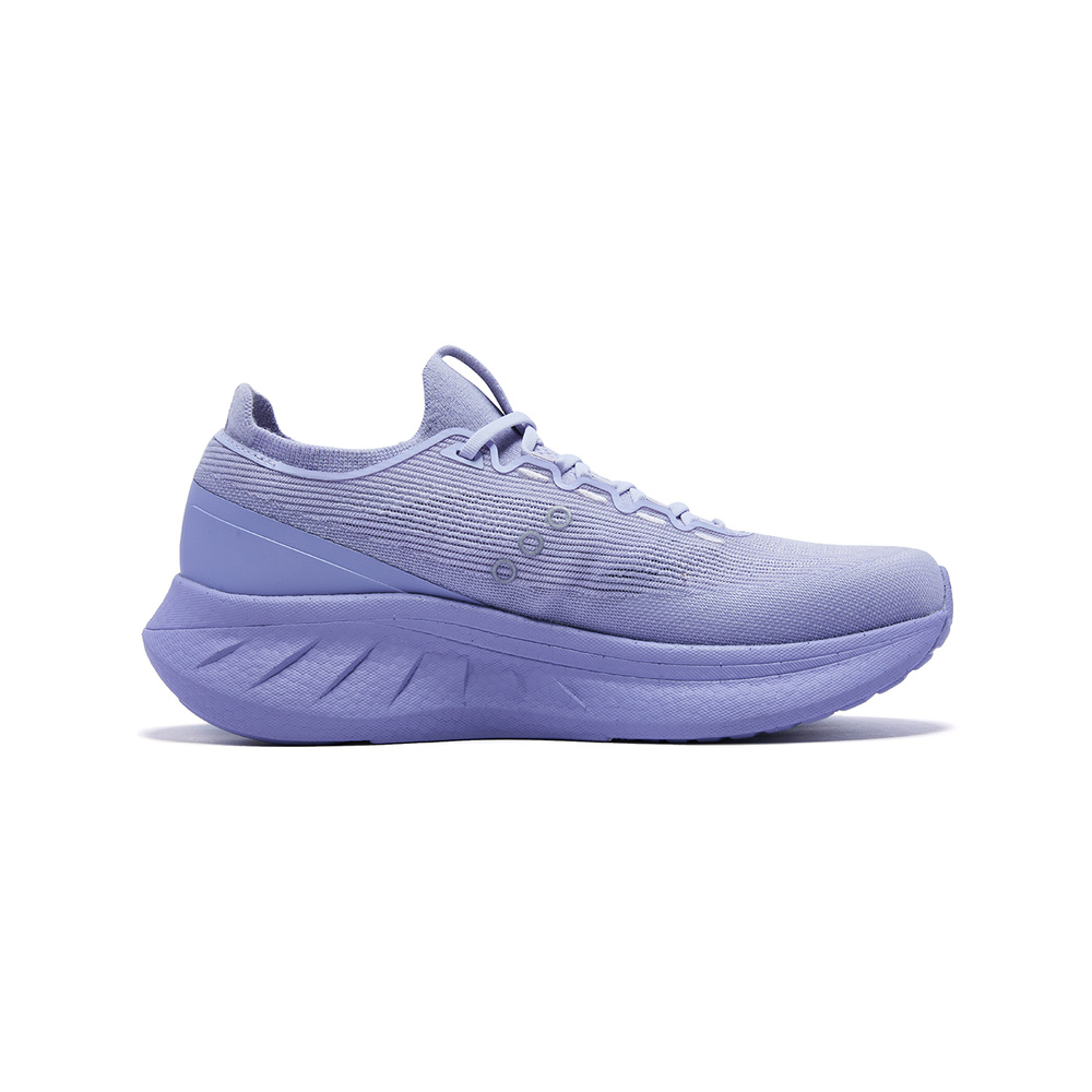 Saucony Ride 'Purple' Женские