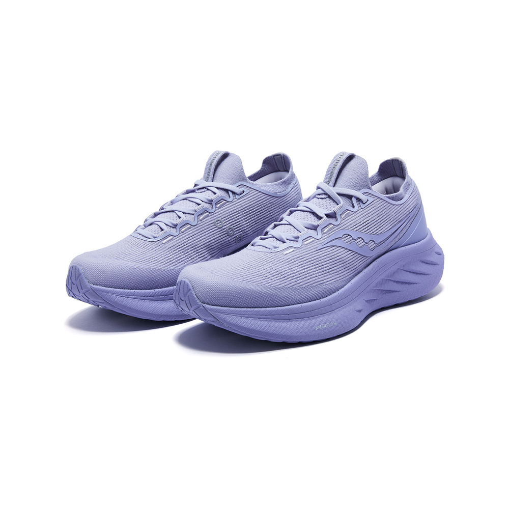 Saucony Ride 'Purple' Женские