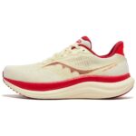 Beige / Red