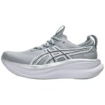 Atc Piedmont Grey Pure Silver