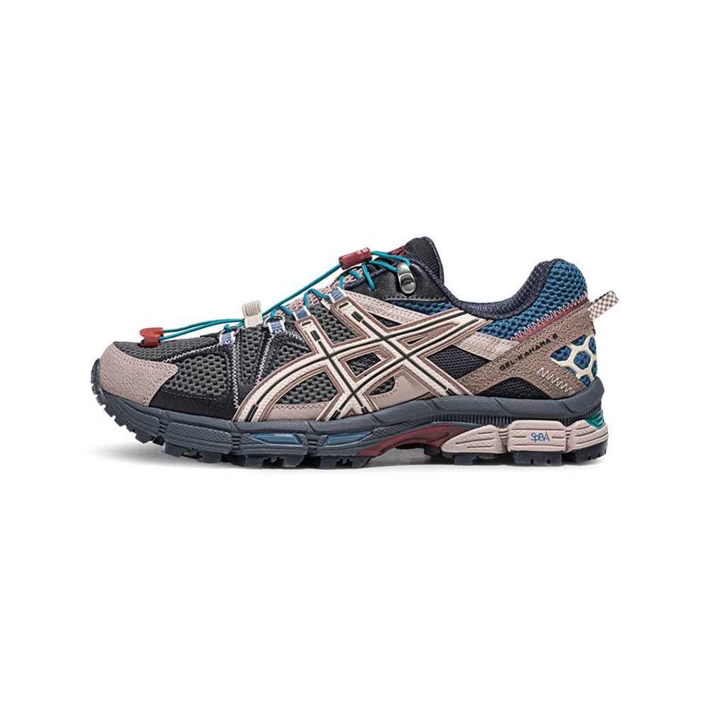 Grey / Brown