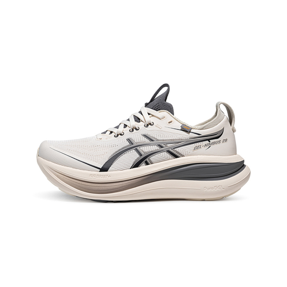 Go Cream Cement Grey