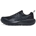 Black / Dark Grey