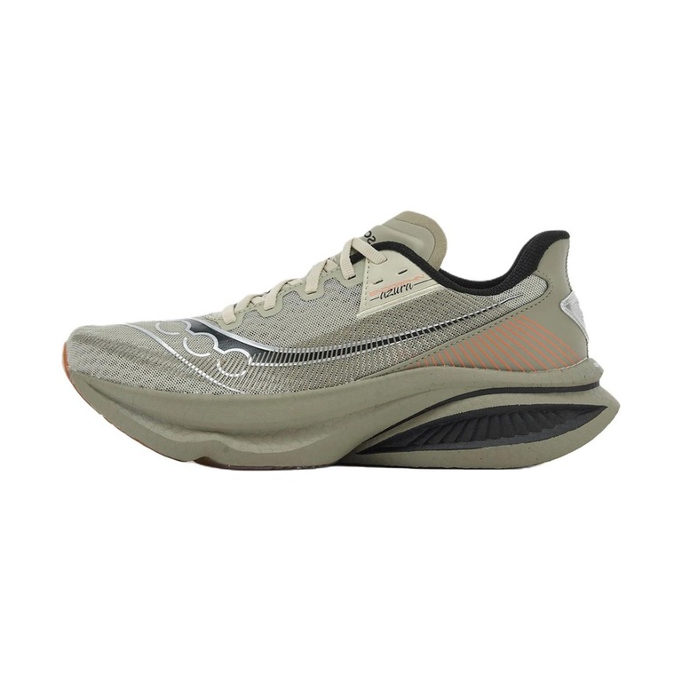 Saucony Endorphin Azura 'Green' Мужские