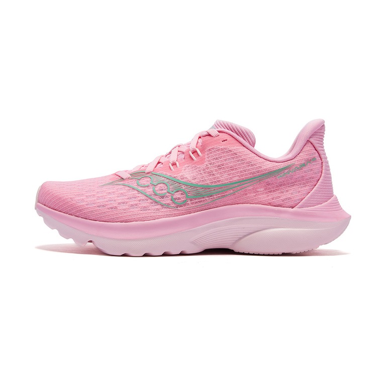 Saucony Kinvara 'Pink' Женские