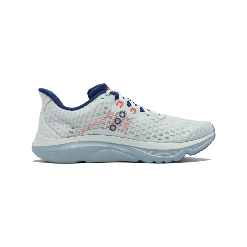 Saucony Kinvara 'Grey' Мужские
