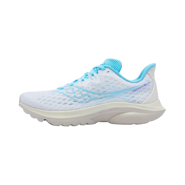 Saucony Kinvara 'Multicolor' Мужские