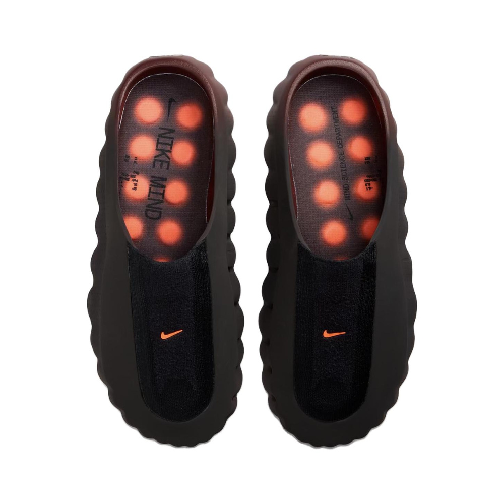 Nike Mind 001 'Bronze Eclipse / Black / Total Orange' Мужские
