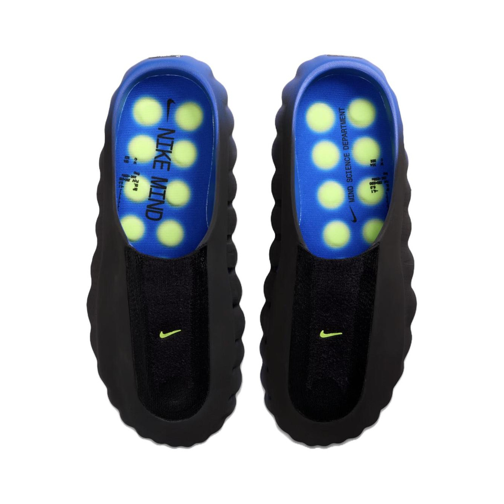 Nike Mind 001 'Hyper Royal / Black / Volt' Мужские