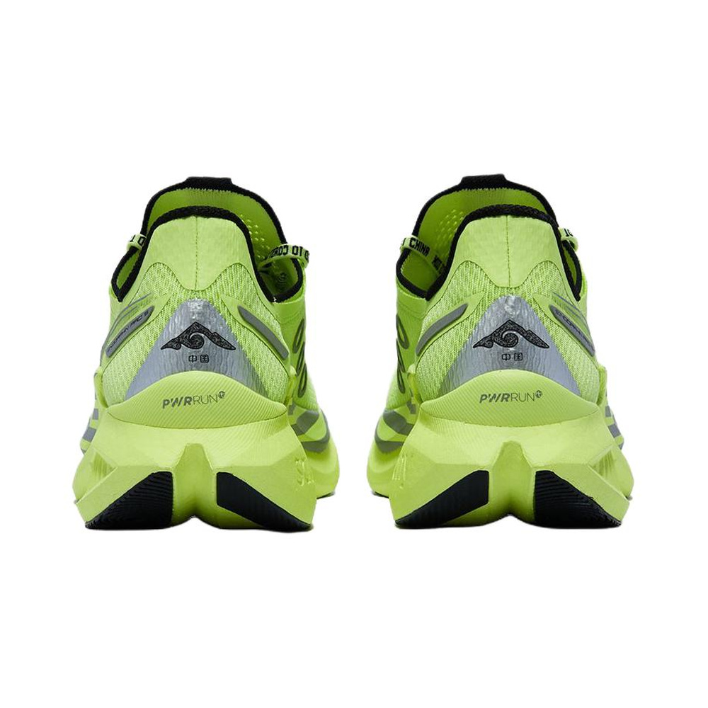 Saucony Endorphin Pro 5 'Green' Мужские
