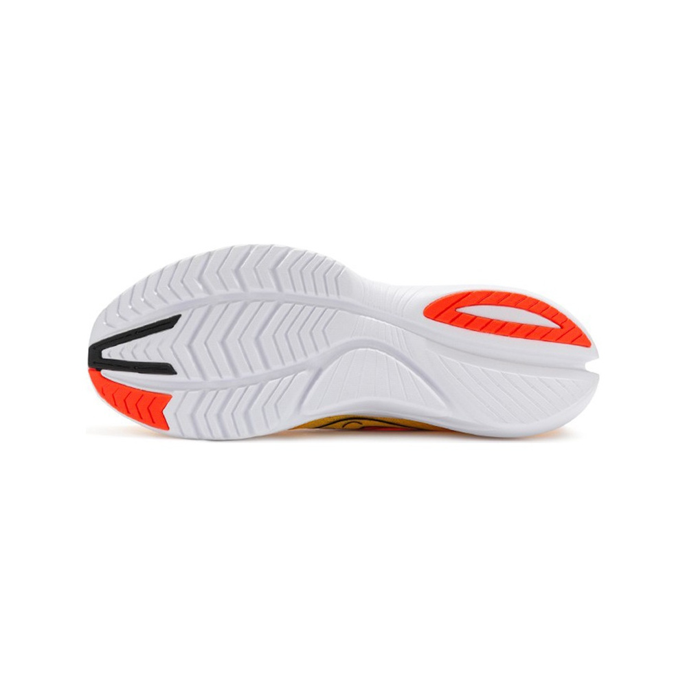 Saucony Kinvara 'Yellow' Мужские