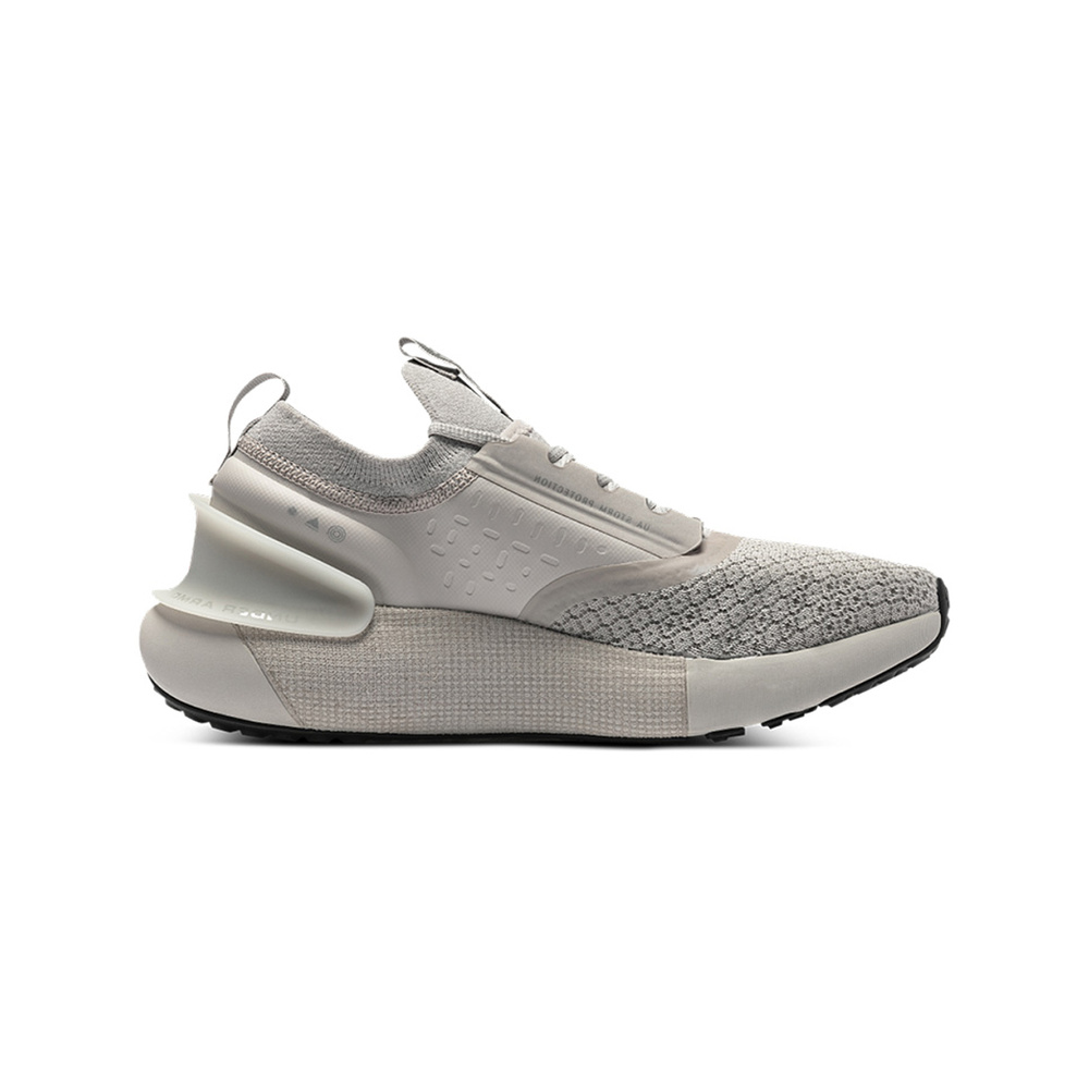 Air Jordan Under Armour Hovr Phantom 3 'White / Sail / Light Chocolate / Linen' Мужские