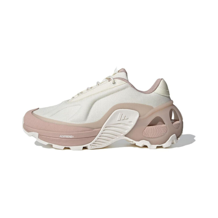 Adidas Wonder Runner 'Beige Pink' Мужские