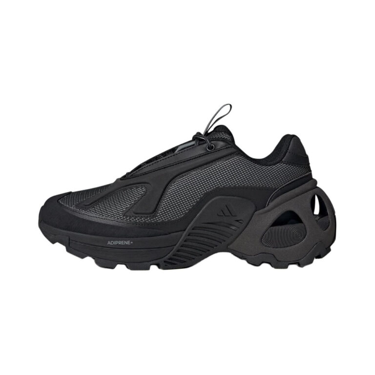 Adidas Wonder Runner 'Black' Мужские
