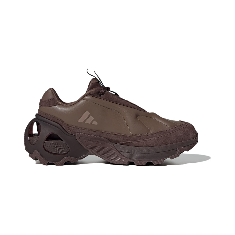Adidas Wonder Runner 'Brown' Мужские
