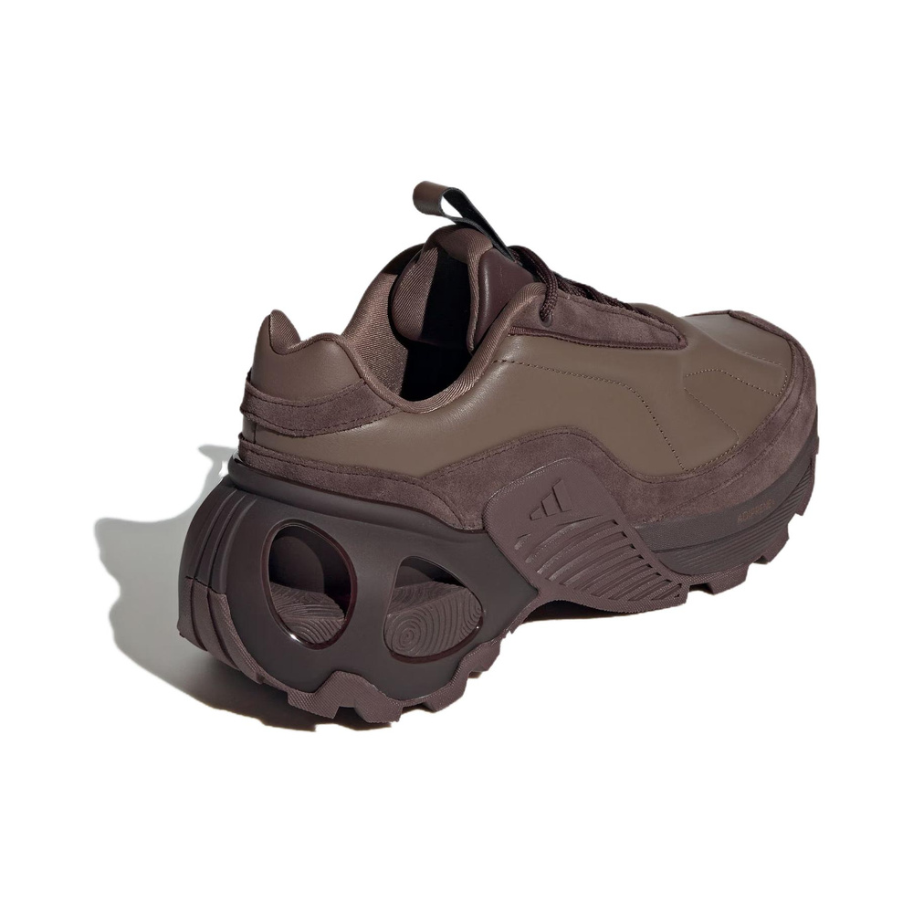 Adidas Wonder Runner 'Brown' Мужские
