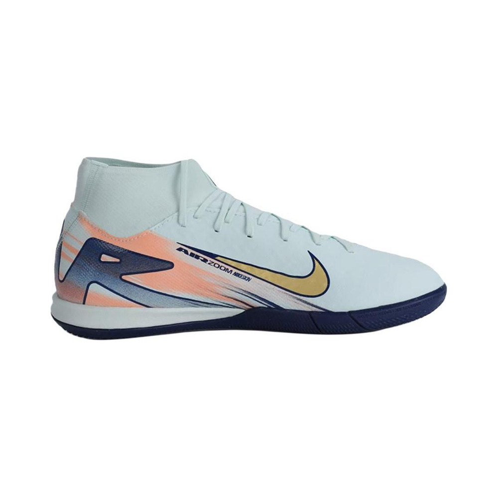 Nike Mercurial Superfly 10 'Velvet Brown / Phantom / Black' Мужские