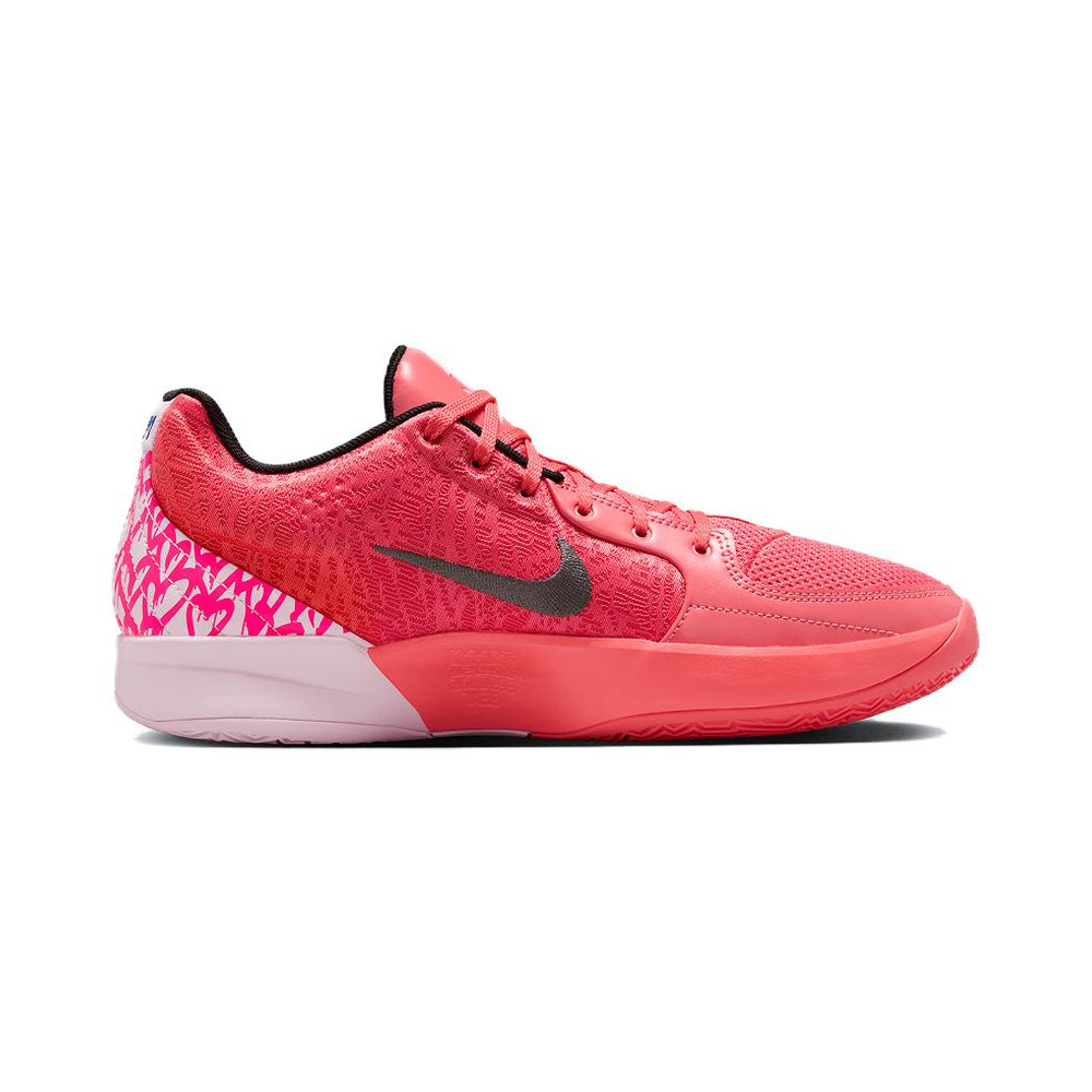 Nike Ja Morant 2 'Seaweed / Khaki / Phantom / Burgundy Crush' Мужские