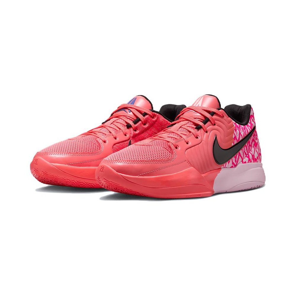 Nike Ja Morant 2 'Seaweed / Khaki / Phantom / Burgundy Crush' Мужские