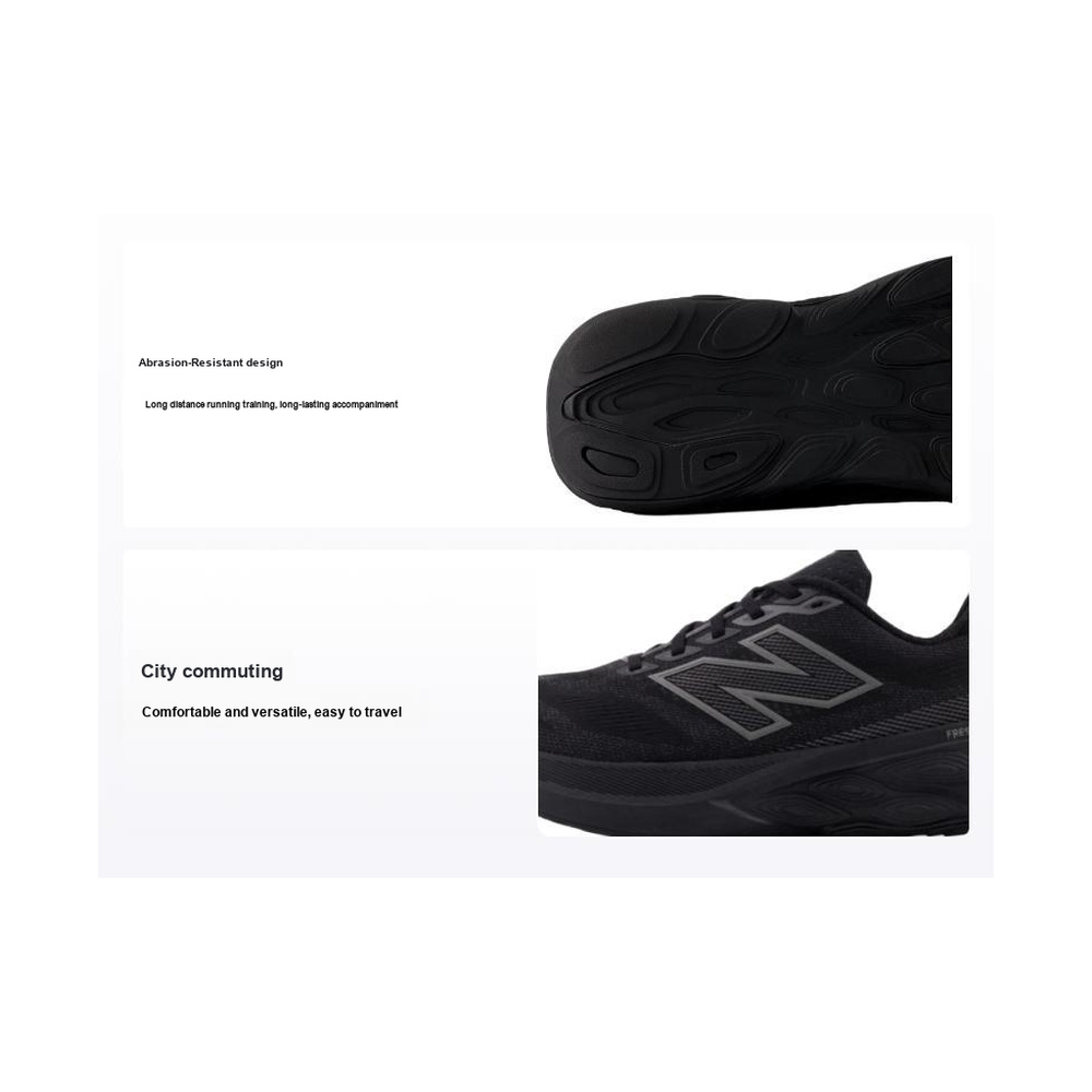 New Balance Fresh Foam X 880 v15 'Black Black Metallic' Мужские