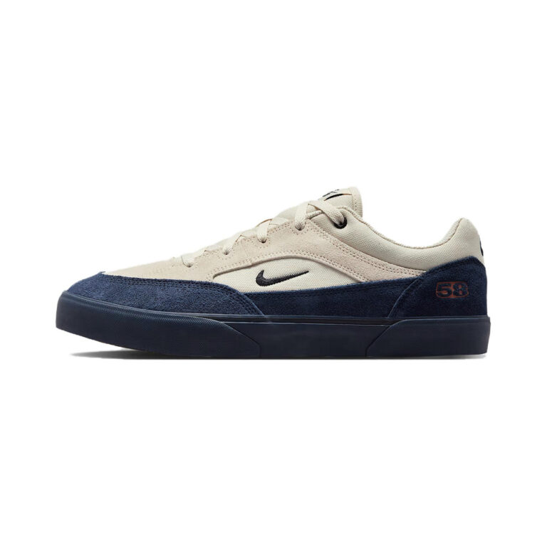 Nike Sb Malor 'Particle Pink / Gum Light Brown / Sail' Мужские