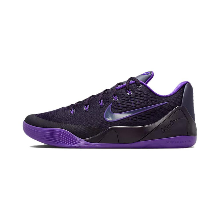 Nike Kobe 9 'Purple Dynasty / Sanded Purple / Fierce Purple' Мужские