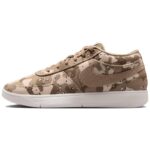 Parachute Beige / Desert Khaki / White / Parachute Beige