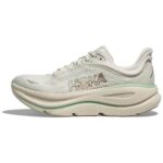 Green / Beige