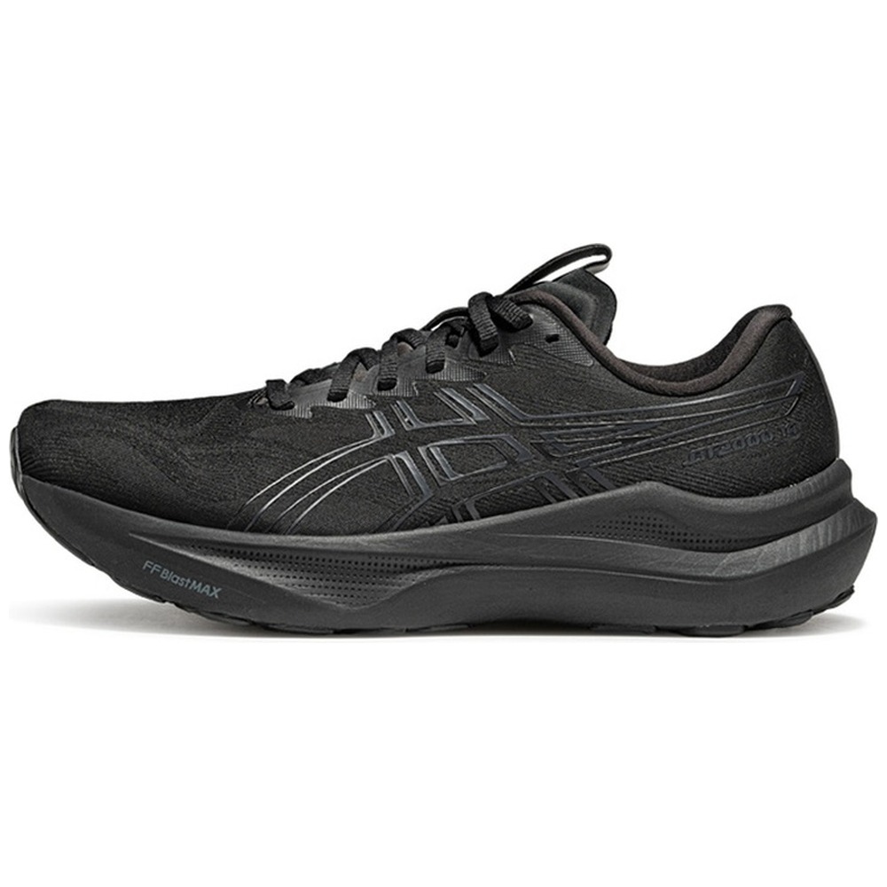 Black Graphite Grey