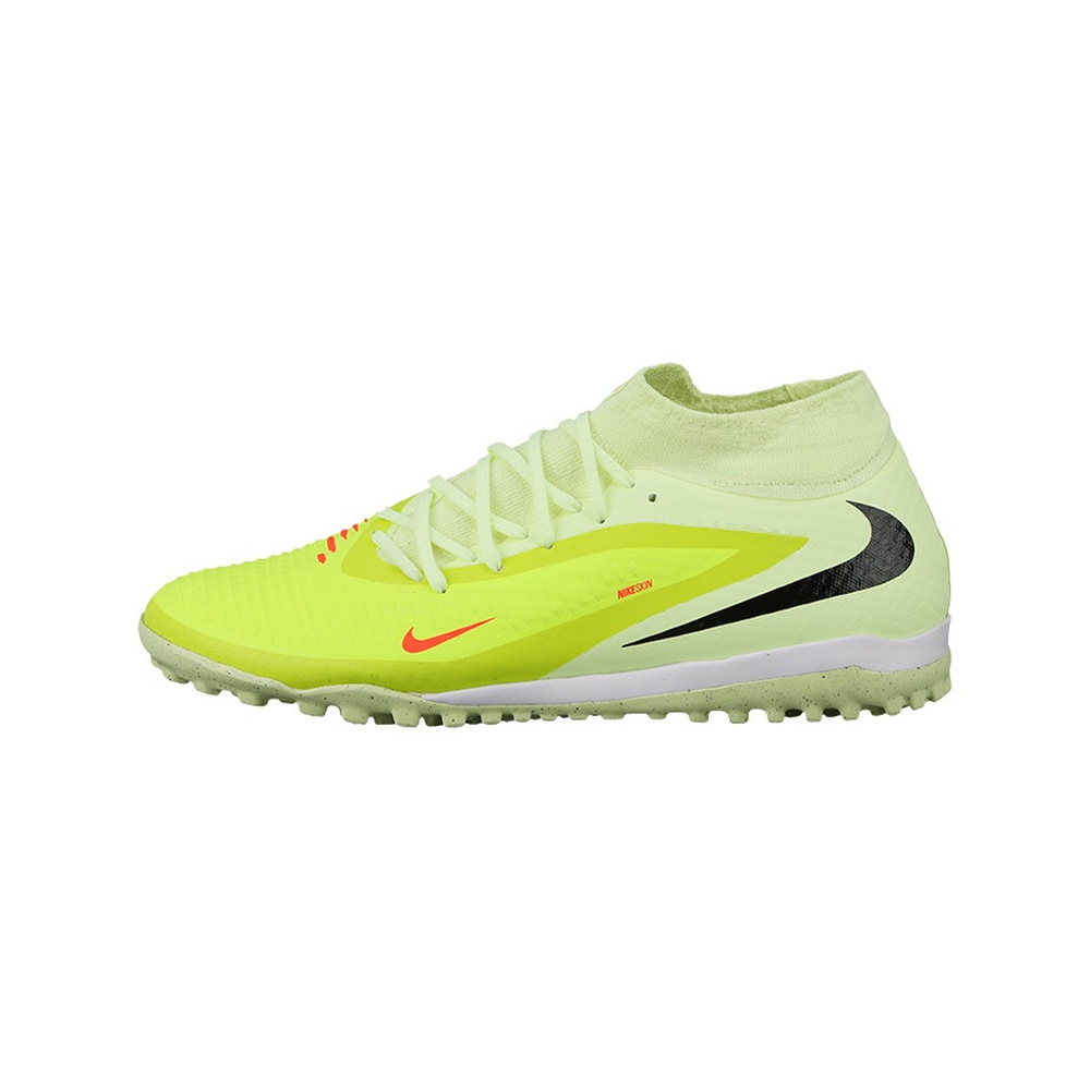 Nike Phantom 6 Tf 'Moon Particle / Sail / Burgundy Ash / Light Lemon Twist' Мужские