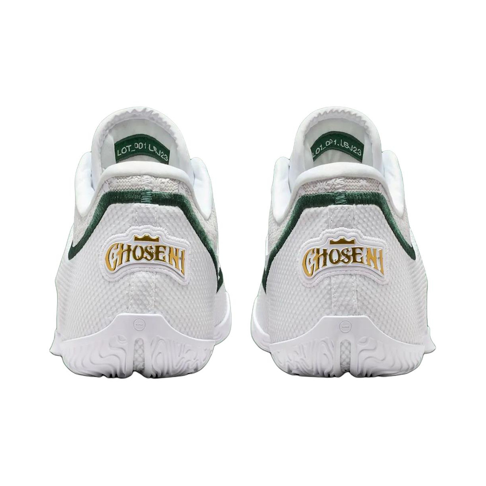 Nike Lebron 23 'Cream II / Sail / College Grey' Мужские