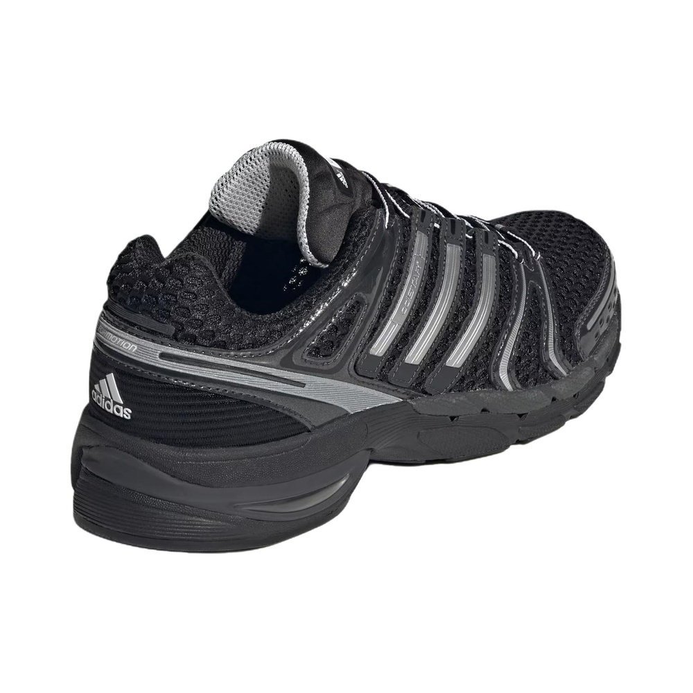 Adidas Adistar Control 5 'Core Black Cloud White Carbon' Мужские