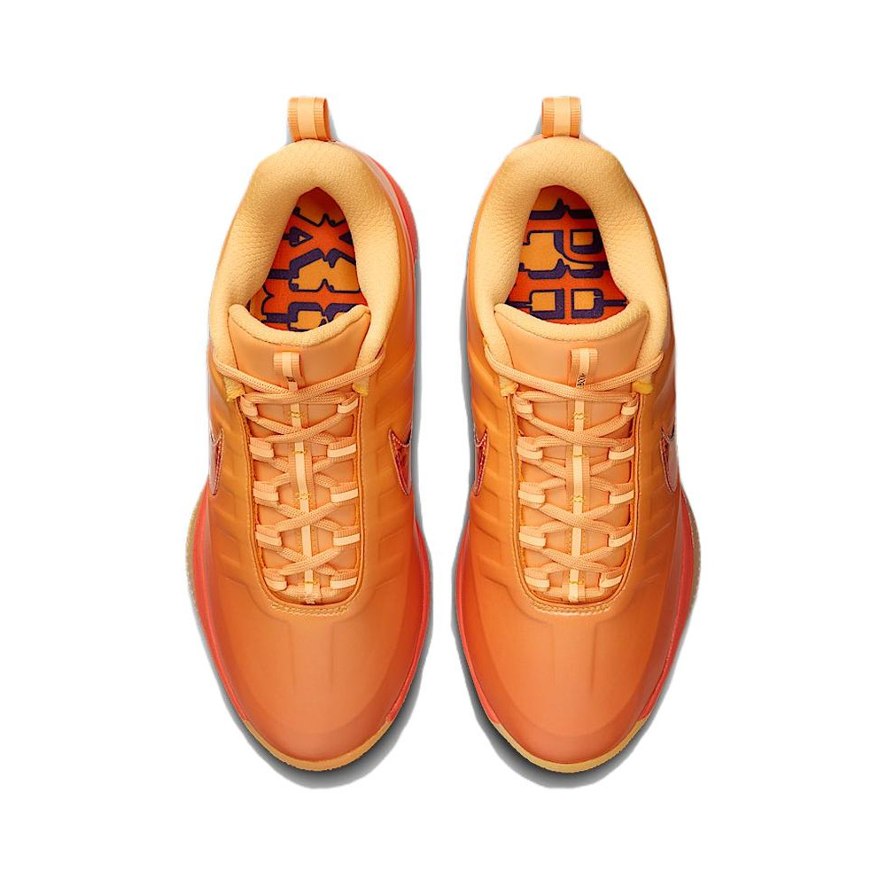 Nike Book 2 'Ep Phoenix' Мужские