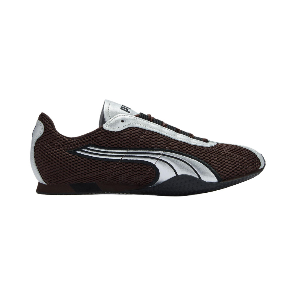 Puma H 'Street Chocolate Brown Black' Мужские