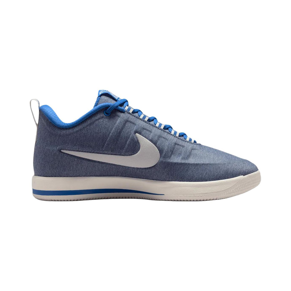 Nike Book 2 'Soft Yellow / Sunbleach' Мужские