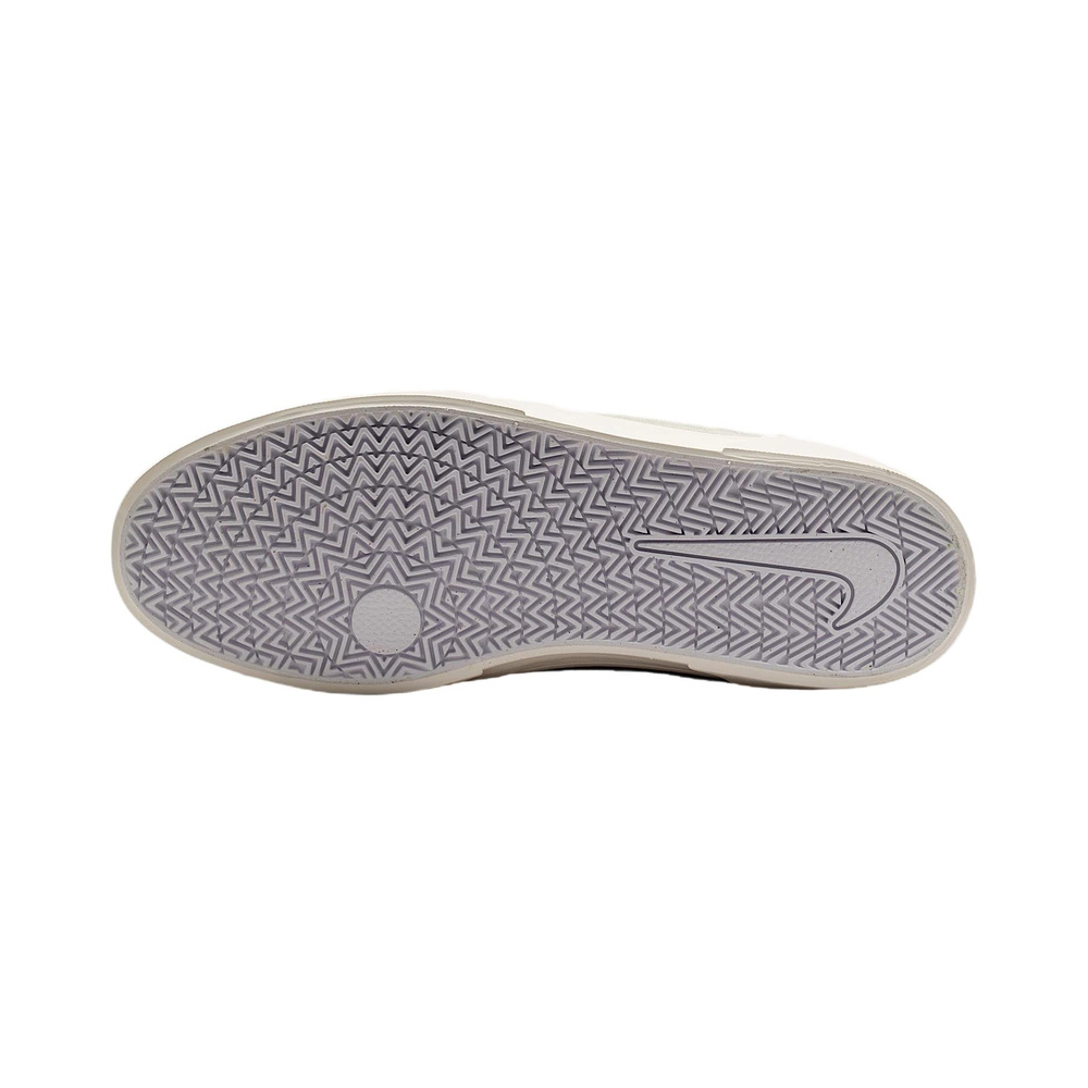 Nike Sb Malor 'Dark Grey Heather / Black' Мужские