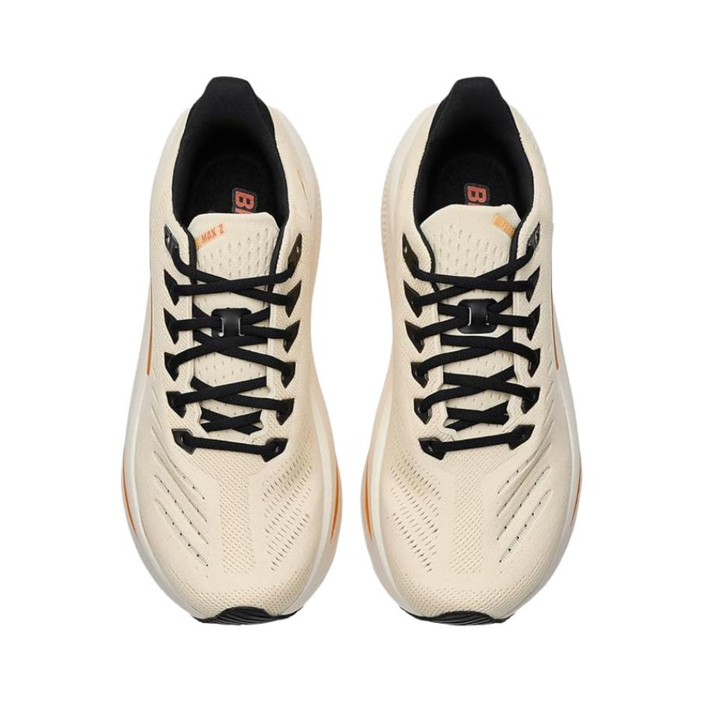Brooks Glycerin 'Beige' Мужские