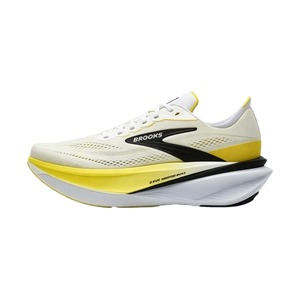 Brooks Hyperion Max