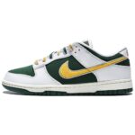 Sail / Fir / University Red / University Gold