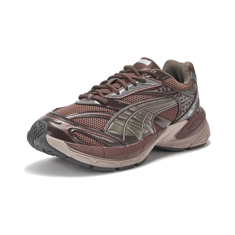 Puma Velophasis 'Brown' Мужские