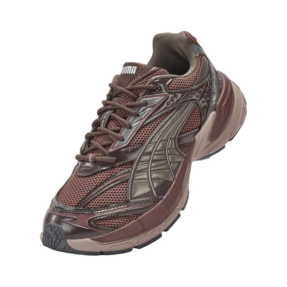 Puma Velophasis 'Brown' Мужские