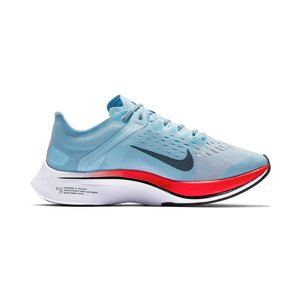 Nike Vaporfly 4 'Obsidian' Мужские